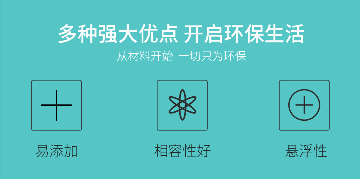 硬脂酸鋅漿 硬脂酸鋅漿